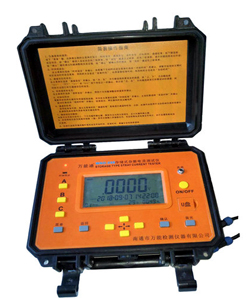 WND-099型杂散电流检测仪